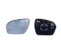 Veidrodėlio stiklas su padėkliuku internetu