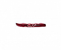 Audi Q5 (8R), 2012.06-2016.09 Atšvaitas Į Galinį Bamperį - (Dešinė) Mm, (08-16), Raudonas, Original, Su Cokoliais internetu Audi Q5 (8R), 2012.06-2016.09 Atšvaitas Į Galinį Bamperį - (Dešinė) Mm, (08-16), Raudonas, Original, Su Cokoliais internetu