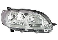 Priekinis žibintas internetu