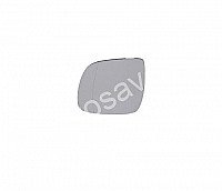 Audi Q7 (4L), 2006-2010 Veidrodėlio Stiklas Su Padėkliuku - (Dešinė) Šildomas, Chromuotas Stikliukas, Convex, Diametras Tvirtinimo: 108 Mm internetu Audi Q7 (4L), 2006-2010 Veidrodėlio Stiklas Su Padėkliuku - (Dešinė) Šildomas, Chromuotas Stikliukas, Convex, Diametras Tvirtinimo: 108 Mm internetu