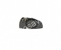 Audi Tt (8J), 2006.05-2014.09 Veidrodėlio Stiklas Su Padėkliuku - (Kairė) Šildomas, Chromuotas Stikliukas, Convex internetu Audi Tt (8J), 2006.05-2014.09 Veidrodėlio Stiklas Su Padėkliuku - (Kairė) Šildomas, Chromuotas Stikliukas, Convex internetu