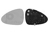 Veidrodėlio stiklas su padėkliuku internetu