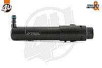 Žibinto apiplovimo purkštukas internetu