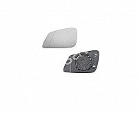 Bmw 1 (F20/F21), 2015.05-2019 Veidrodėlio Stiklas Su Padėkliuku - (Kairė), Šildomas, Chromuotas Stikliukas, Aspherical, 2 Laidai internetu Bmw 1 (F20/F21), 2015.05-2019 Veidrodėlio Stiklas Su Padėkliuku - (Kairė), Šildomas, Chromuotas Stikliukas, Aspherical, 2 Laidai internetu