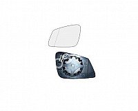 Bmw 2 Active/Grand Tourer (F45/46), 2014 - Veidrodėlio Stiklas Su Padėkliuku - (Dešinė) Šildomas, Chromuotas Stikliukas, Aspherical internetu Bmw 2 Active/Grand Tourer (F45/46), 2014 - Veidrodėlio Stiklas Su Padėkliuku - (Dešinė) Šildomas, Chromuotas Stikliukas, Aspherical internetu