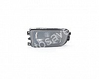 Bmw 5 (E39), 1996.01-2000.08 Priešrūkinis Žibintas - (Dešinė) Depo, H7 internetu