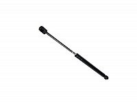 Bmw 7 (E65/E66), 2005.01-2008.10 Kapoto Amortizatorius 715Mm/160N internetu Bmw 7 (E65/E66), 2005.01-2008.10 Kapoto Amortizatorius 715Mm/160N internetu