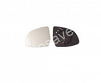 Bmw X3 (F25), 2014.03 - 2017 Veidrodėlio Stiklas Su Padėkliuku - (Dešinė) Šildomas, Chromuotas Stikliukas, Aspherical, 2 Laidai internetu Bmw X3 (F25), 2014.03 - 2017 Veidrodėlio Stiklas Su Padėkliuku - (Dešinė) Šildomas, Chromuotas Stikliukas, Aspherical, 2 Laidai internetu