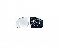 Bmw X5 (E70), 2010.04-2013.11 Veidrodėlio Stiklas Su Padėkliuku - (Dešinė) Šildomas, Chromuotas Stikliukas, Aspherical internetu Bmw X5 (E70), 2010.04-2013.11 Veidrodėlio Stiklas Su Padėkliuku - (Dešinė) Šildomas, Chromuotas Stikliukas, Aspherical internetu