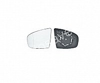 Bmw X5 (E70), 2006.10-2010.04 Veidrodėlio Stiklas Su Padėkliuku - (Dešinė) Šildomas, Chromuotas Stikliukas, Aspherical internetu Bmw X5 (E70), 2006.10-2010.04 Veidrodėlio Stiklas Su Padėkliuku - (Dešinė) Šildomas, Chromuotas Stikliukas, Aspherical internetu